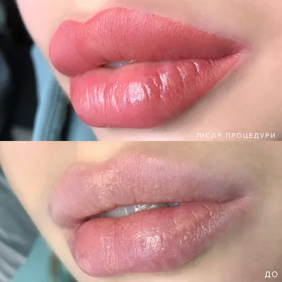Перманентный макияж губ, натуральный …» — создано в Шедевруме
