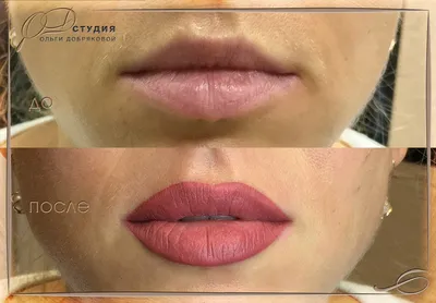 Сделать перманентный макияж губ с растушевкой в Электростали и Ногинске