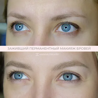 Перманентный макияж бровей - Permanentní make up Praha-LEVITSKAYA