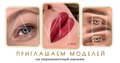 Пью через трубочку и не целуюсь»: Алена Водонаева показала, как выглядят  губы после процедуры перманентного макияжа