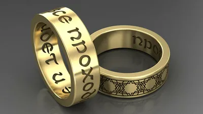Серебряное кольцо царя Соломона / Все пройдет и это тоже пройдет,  оксидирование - купить в Ювелирном магазине Silveroff