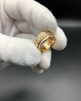 Серебряное кольцо Талисман Света Царя Соломона с крутящимся элементом на  иврите | отзывы