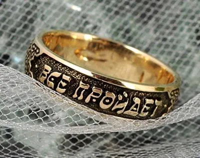 Кольцо царя Соломона ювелирное из серебра 925 пробы все прошло пройдет и  это размер 17 LUNOLIKII - купить с доставкой по выгодным ценам в  интернет-магазине OZON (743701534)