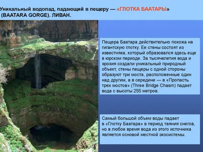 Музей в глубине земли или о том, что будет если глубоко копать |  petukhovsky.com