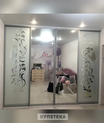 Двери-купе с пескоструйным рисунком на зеркале на заказ