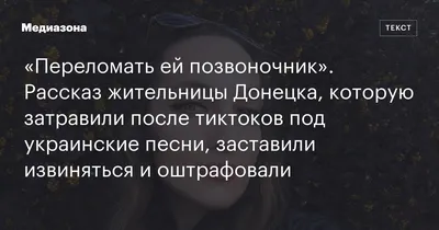 ЭКСКЛЮЗИВ МУЗ-ТВ: Анна Плетнёва — о группе «Лицей», работе с Кориковой и  чувствах к Преснякову