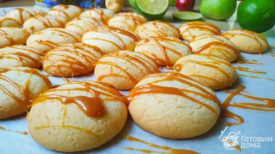 Песочное (нежирное) печенье - пошаговый рецепт с фото на Готовим дома