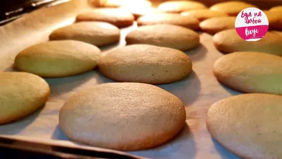 Песочное печенье без сахара - рецепт автора Кристина