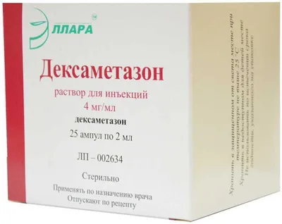 Как узнать, больна ли у вас печень - 7 внешних признаков. — Татьяна  Тарновская на TenChat.ru