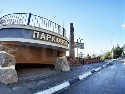 В Крыму сносят апартаменты добросовестных покупателей