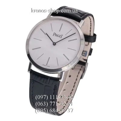 Часы Piaget Altiplano Black/Silver/White копия, купить в Украине, низкая  цена реплики - интернет-магазин Kronos