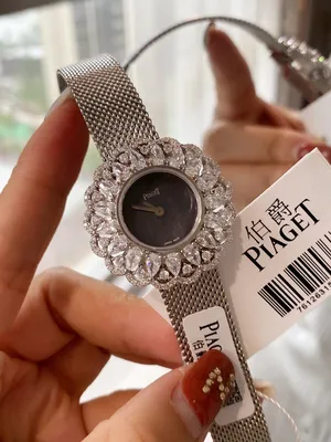 Купить часы Piaget With Diamonds Gray Manual Wind Altiplano 18 K за 1 258  276 ₽ у Seller на Chrono24