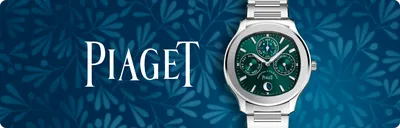 Часы наручные Piaget - купить с доставкой по выгодным ценам в  интернет-магазине OZON (1141808520)