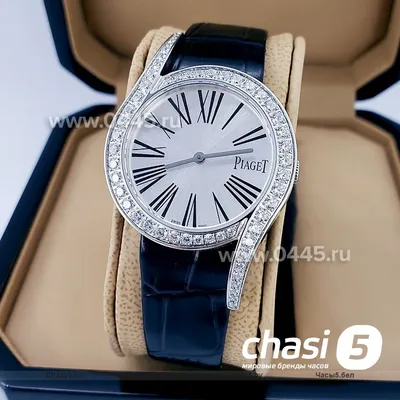 Часы Piaget Possession 29 мм P10275 (35846) купить в Москве, выгодная цена  - ломбард на Кутузовском