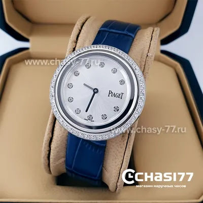 Piaget и Phillips выпустили часы, вдохновленные Тибетским нагорьем