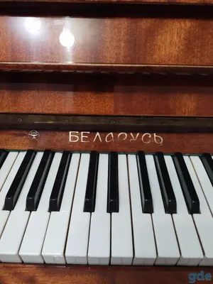 Куплю пианино Беларусь, черного цвета, не сильно ободранное, как на фото.  Педали две или три - не важно. Фортепиано нужно.. | ВКонтакте
