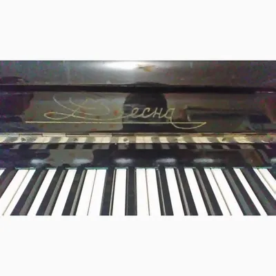 Габаритные размеры пианино ДЕСНА модель С-5. - ГАБАРИТЫ И ВЕС ФОРТЕПИАНО -  Фотоальбомы - Профессиональная перевозка пианино, роялей в Запорожье.
