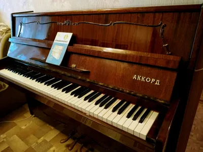 1966г. Брянск. фабрика пианино \"Десна\" - YouTube