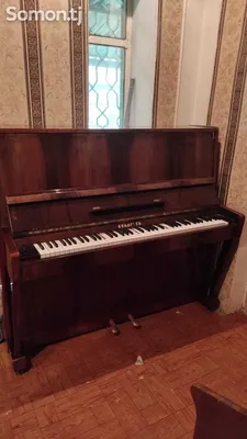 Chaminade - Élégie / Сесиль Шаминад - Элегия / Masha Sharova Piano - YouTube