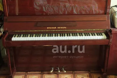 Пианино красный октябрь фото фото
