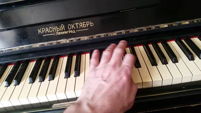 пианино Красный Октябрь , малогабаритное с доставкой в Санкт-Петербурге