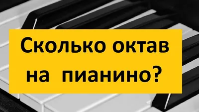 Цифровое пианино Nux NPK-10 - купить в Киеве,доставка по Украине–  цена,описание,характеристики,бесплатная доставка
