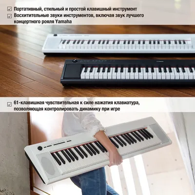 KURZWEIL M130W WH - цифр. пианино (2 места), банкетка, 88 молоточковых  деревянных клавиш, полифония купить онлайн по актуальной цене со скидкой и  доставкой - invask.ru