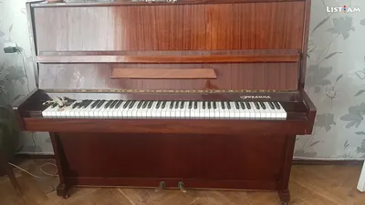 Пианино украина срочно - Pianos and Keyboards - List.am