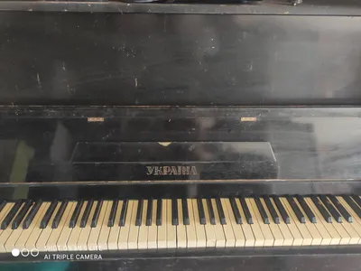 Пианино Украина, произведено ещё в СССР, 15000 + самовывоз, настроено