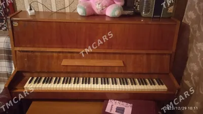 Продам пианино Украина. | Полтавская область/Полтава и район - Объявление:  №289247 | Ru.zhovta.ua