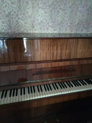 РЫНОК ГЕНИЧЕСК ОНЛАЙН | Продам пианино Украина, в нормальном состоянии за  символичную цену для начинающи�...