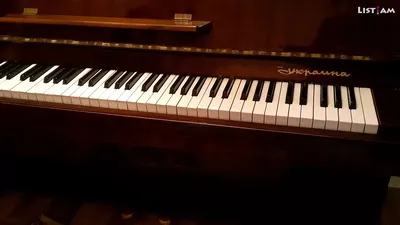 Продам подарю пианино украина, б/у - купить подарю пианино украина, Киев —  Ukrboard.Kyiv