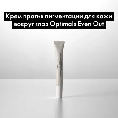 ❗ПИГМЕНТАЦИЯ❗ ⠀ Прежде всего, пигментация – это эстетический дефект на  нашей коже, вызванный недостатком или избытком меланина, так… | Instagram