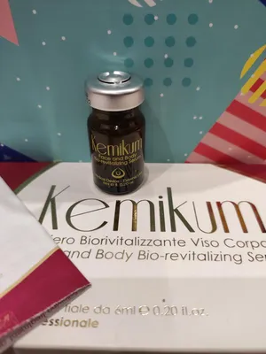 Пилинг для лица «Kemikum» — Vip Style — Косметологический центр  эстетической красоты в Даугавпилсе
