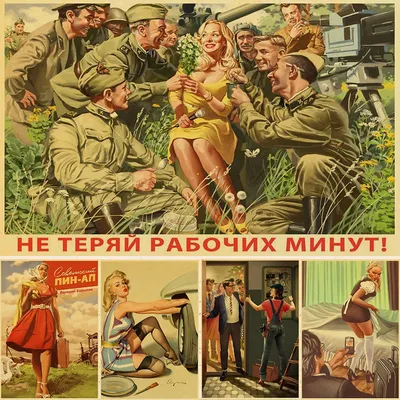 March 1943 Varga Pinup Girl Calendar Page Red Head w/ Feather Pen E | eBay