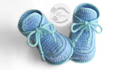 Синие пинетки крючком для новорожденных схемы