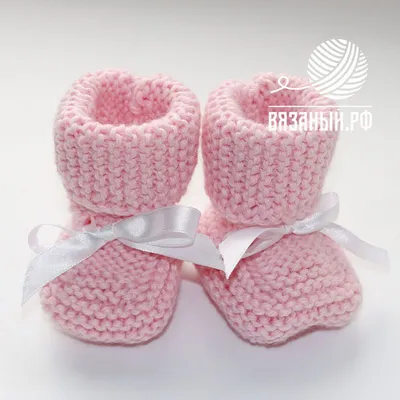 Knitted booties on two straight needles for beginners - YouTube