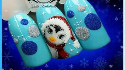 Зимний дизайн ногтей | Маникюр гель лаком Clique | Пингвин на ногтях |  Nancy Wave - YouTube