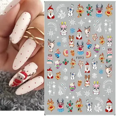 Новогодние наклейки для ногтей - Слайдер -дизайн Новый год,Олени, Пингвин,  Белый медведь арт.W32 (ID#1072691301), цена: 25 ₴, купить на Prom.ua