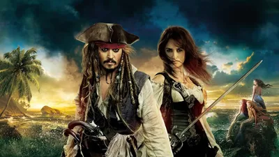 Трейлер фильма «Пираты Карибского моря 6: Последняя глава» с Дженной  Ортегой вернул Деппа - концепт