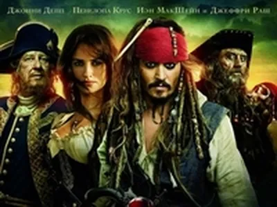 Пираты Карибского моря 4» - праздник Джека Воробья - KP.RU