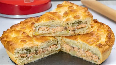 Пирог с красной рыбой 🥧👼🐟 удачная начинка и ВКУСНЕЙШЕЕ ТЕСТО на рыбный  пирог! - YouTube