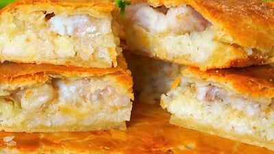 Очень аппетитный пирог с рыбой и рисом | Рецепты еды, Питание, Рецепт  булочек