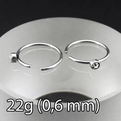 Пирсинг кольцо для носа С6817 - купить в Киеве по цене 55 грн,  интернет-магазин SILVERS