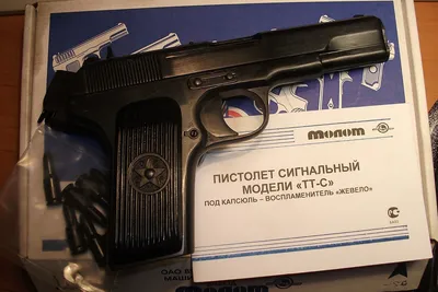 Оригинальная копия: почему пистолет ТТ так похож на американский \"Кольт\" -  РИА Новости, 13.02.2021