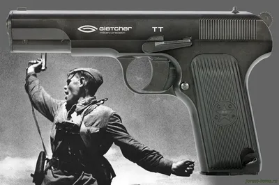 Макет пистолета ТТ. Купить копию пистолета ТТ(тульский токарев)