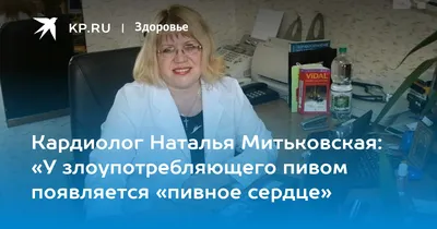 Стаканы для соки, тисненые утолщенные креативные пивные кружки в форме  сердца 200 мл, чашка для завтрака и молока, украшение для вечеринки и  свадьбы, подарок для пары | AliExpress