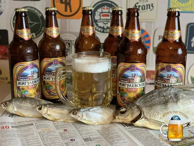 Рыба и пиво
