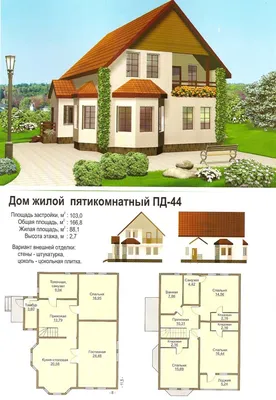 Планировка деревянных домов из бруса