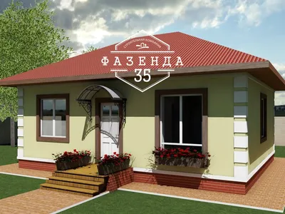 605A «Урания» - проект одноэтажного дома из кирпича, с террасой, в  современном стиле, 3 спальни: цена | Купить готовый проект с фото и  планировкой
